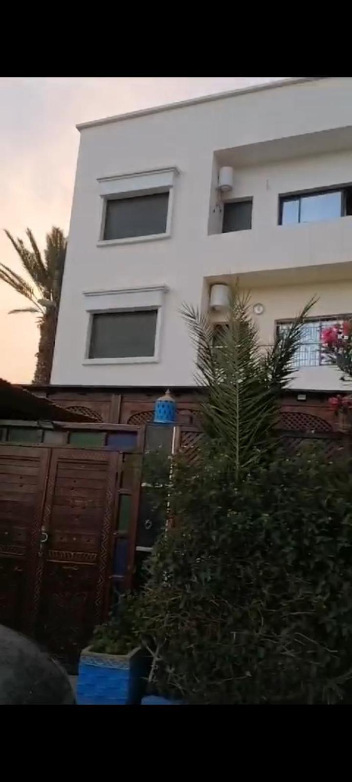 Maison Omar *