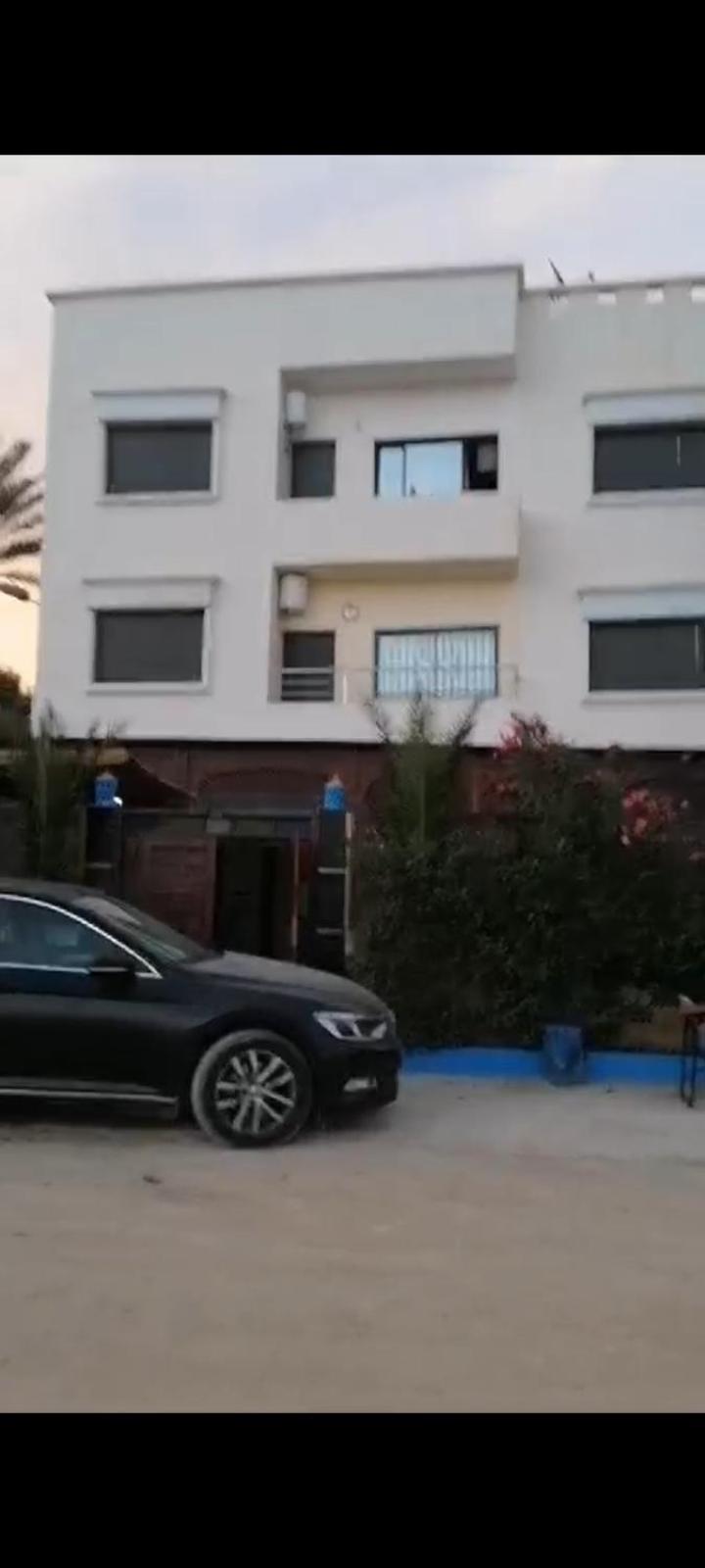 Maison Omar